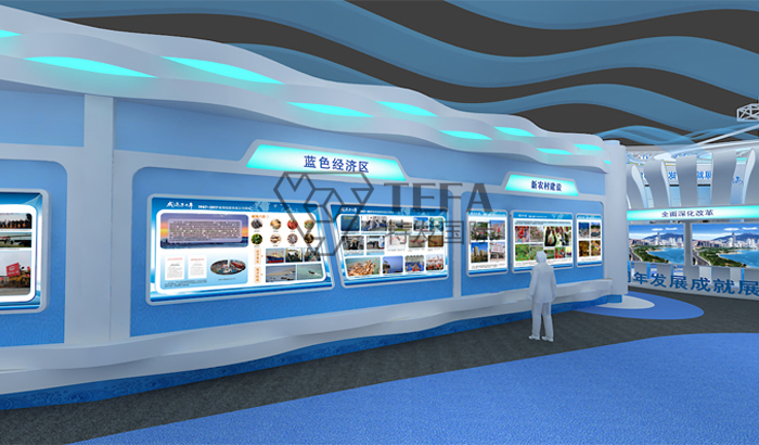 展廳設計|展館設計|規(guī)劃館設計|博物館設計|檔案館設計|企業(yè)展廳設計|主題游樂館設計|校園文化館設計|文博館設計|多媒體展廳|展廳展館設計施工公司|特發(fā)國際|特發(fā)